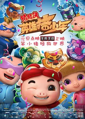 亚洲福利精品一区二区三区